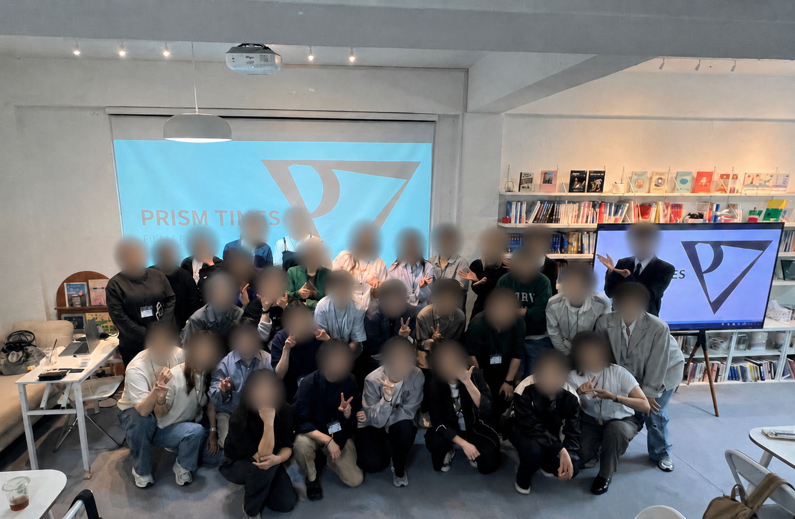 프리즘타임스 런칭파티 기념 이미지